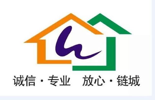 全面解析成都市世纪链城房地产经纪的专业服务