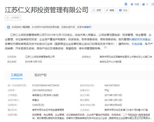 江宁再迎地铁上盖商业项目，房地产经纪服务迎来新机遇