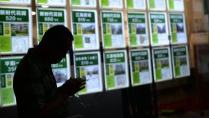 马上评|两部门发文，畸高的房产中介费能降吗？