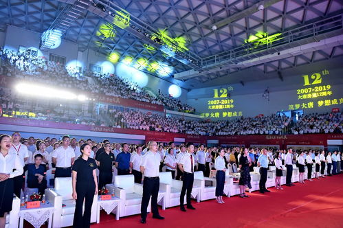 大唐房屋 深耕成都，专业筑家的本土房产经纪品牌