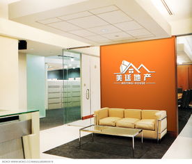 美廷房地产经纪 专业形象设计与卓越服务并重